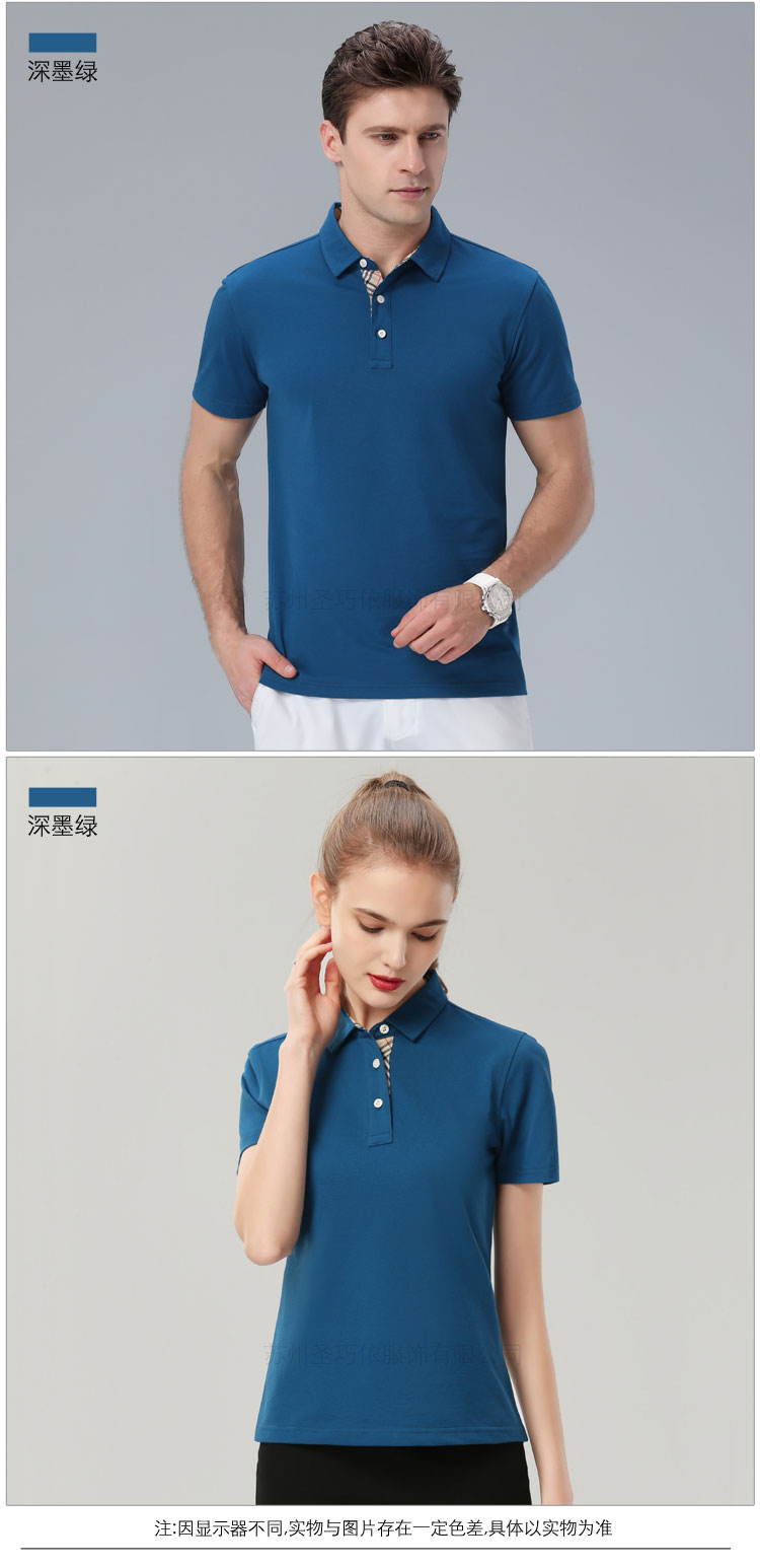 詳情psd_23 詳情psd_23