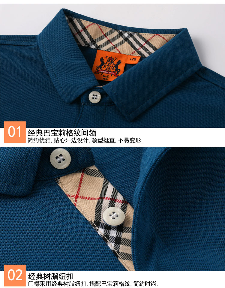 詳情psd_25 詳情psd_25