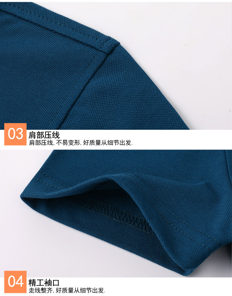 詳情psd_26 詳情psd_26