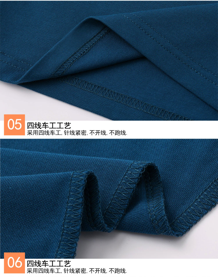 詳情psd_27 詳情psd_27