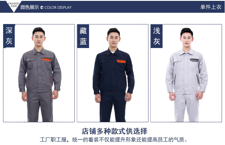 詳情 (4) 詳情 (4)