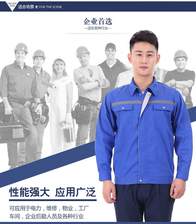 詳情 (5) 詳情 (5)