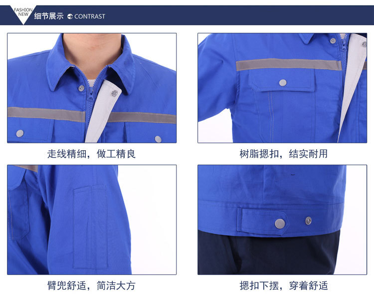 詳情 (7) 詳情 (7)