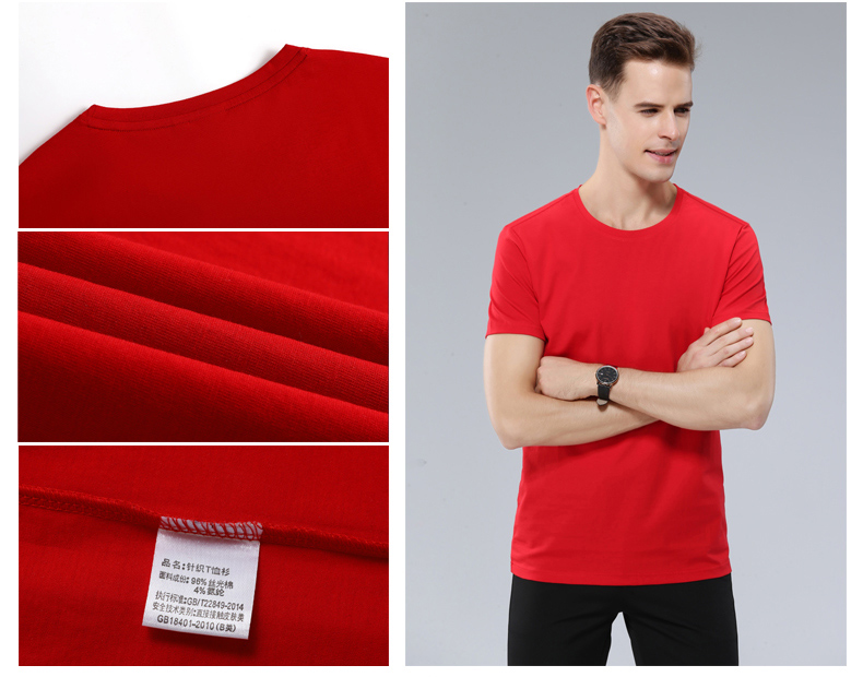 蘇州T恤衫生產商 蘇州T恤衫生產商