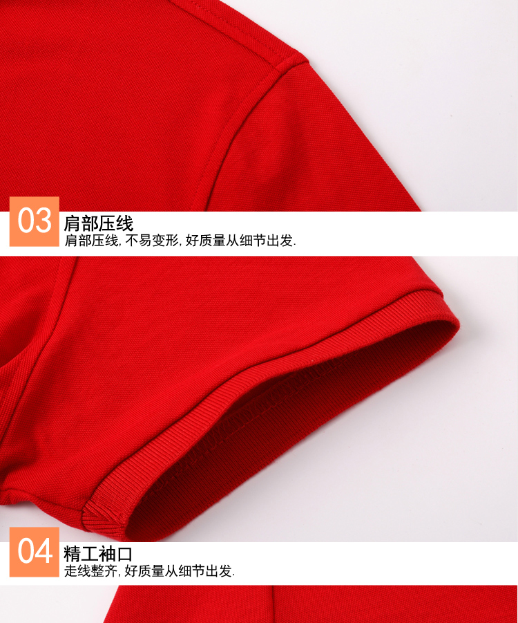 蘇州T恤批量定制 蘇州T恤批量定制