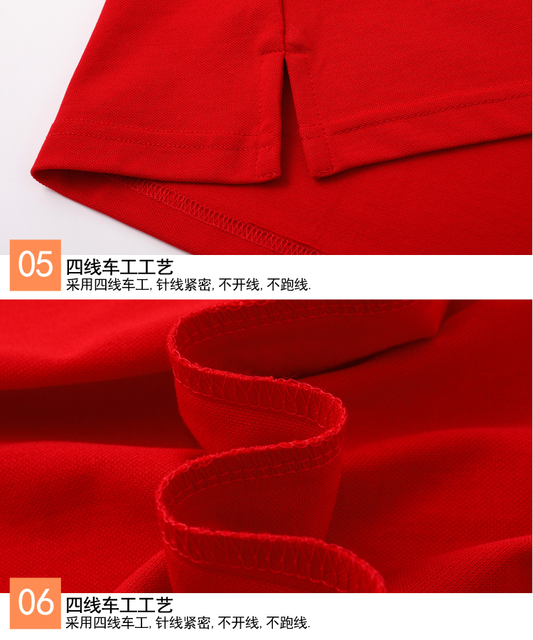 蘇州T恤批量定制 蘇州T恤批量定制