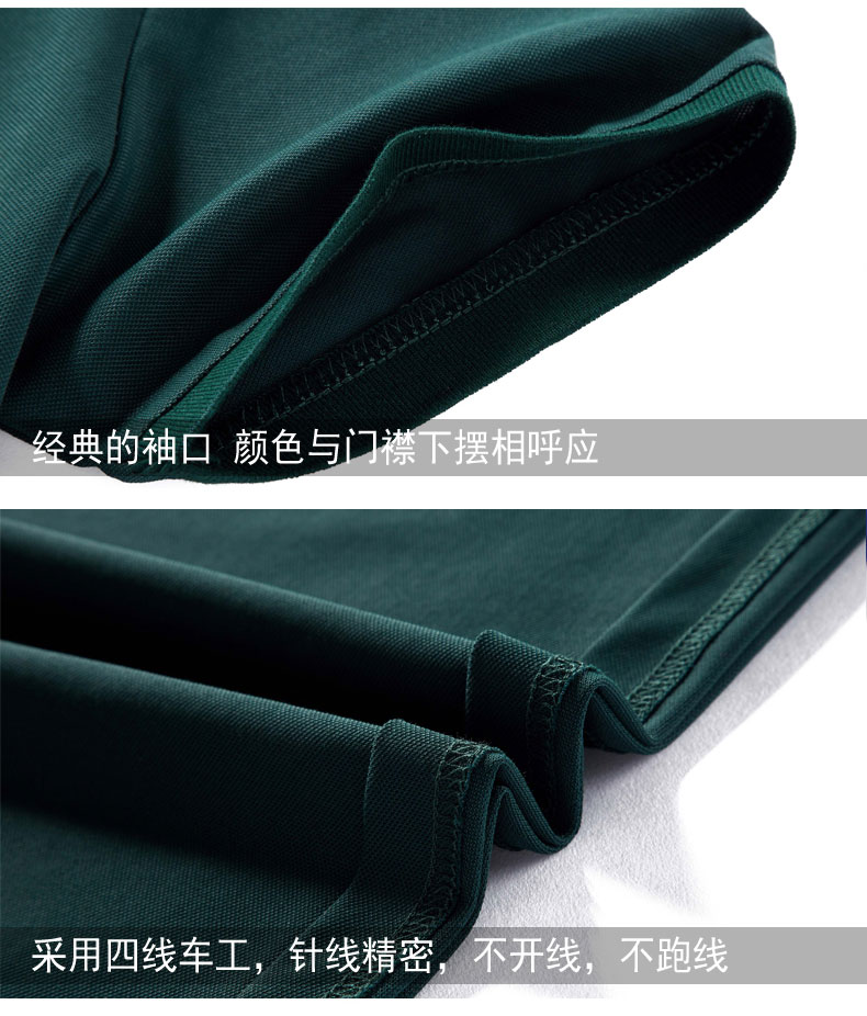 T恤衫定做 T恤衫定做