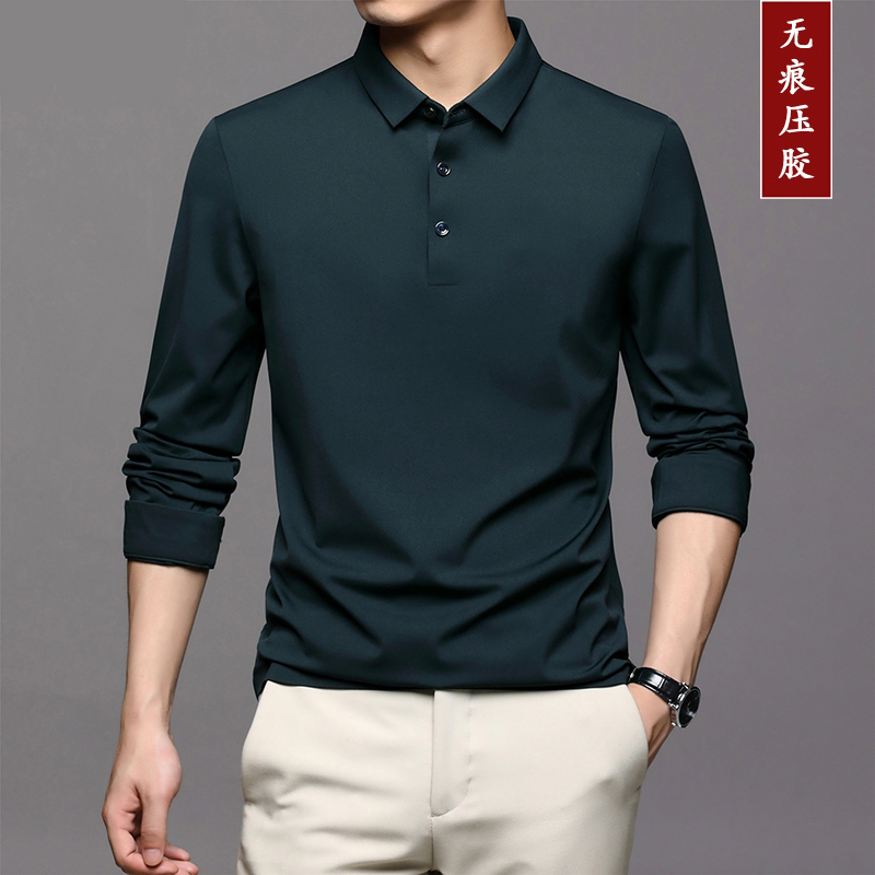 廠家加工定做高端長袖無縫壓膠POLO衫 廠家加工定做高端長袖無縫壓膠POLO衫