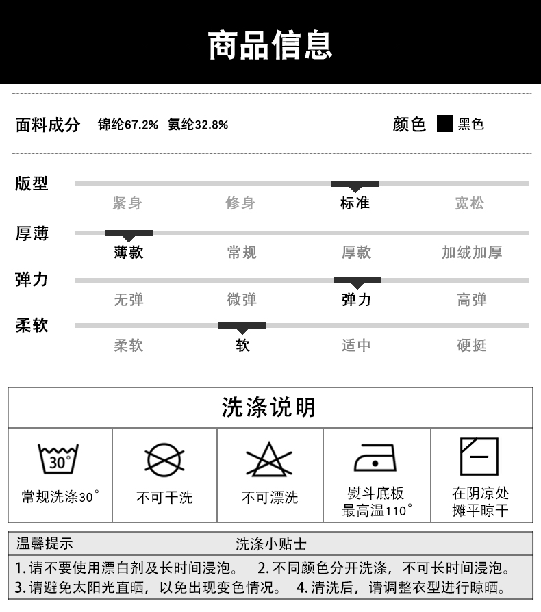 O1CN01R4y1DP1YH9tblsTpz_!!3472663033 O1CN01R4y1DP1YH9tblsTpz_!!3472663033