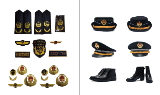 1628830266 1628830266