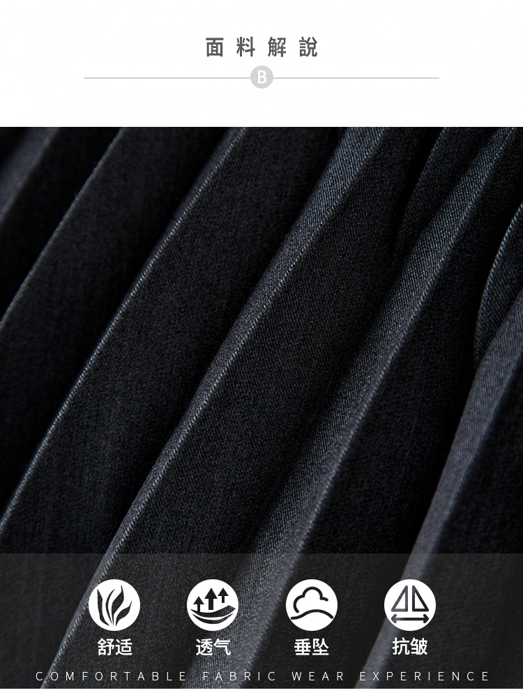 長褶裙細節 長褶裙細節