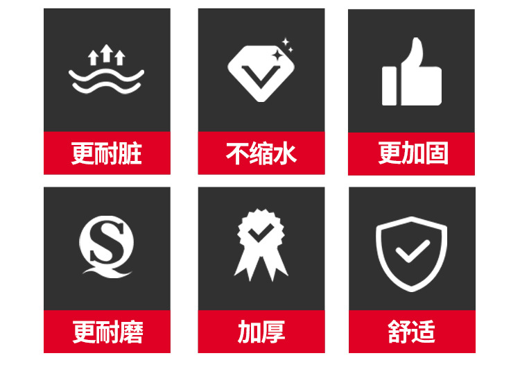 牛雜工作服 牛雜工作服