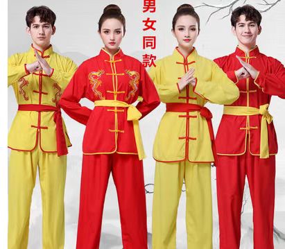 微信圖片_20221221144845 微信圖片_20221221144845