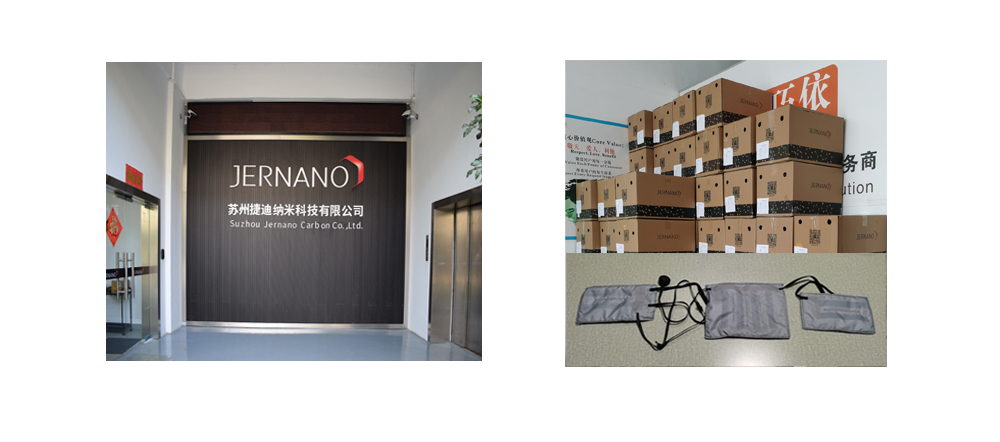 捷迪發熱片加工圣巧依 捷迪發熱片加工圣巧依