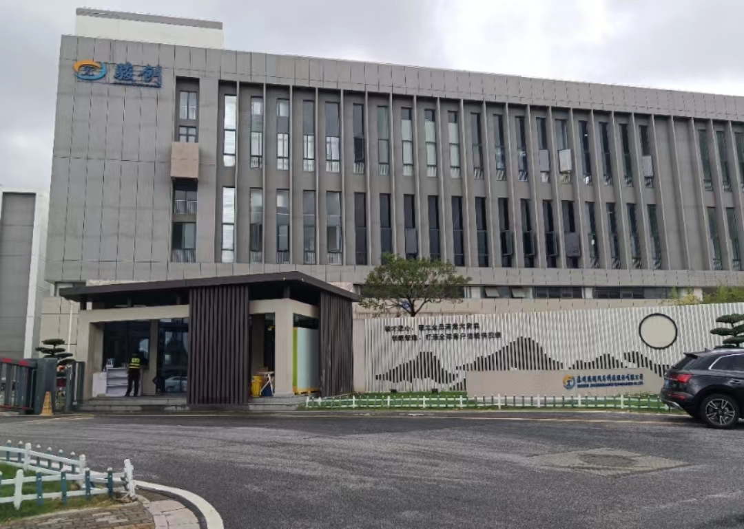 蘇州圣巧依為駿創汽車科技股份有限公司定制工作服