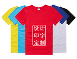 團體T恤衫絲印或者網印 團體T恤衫絲印或者網印