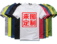 莫代爾T恤定制 莫代爾T恤定制